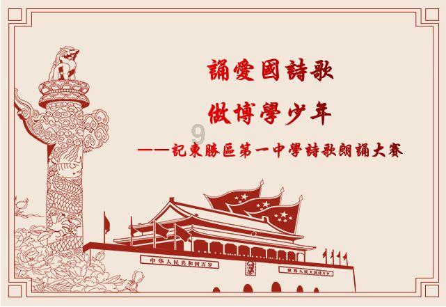 【智能企业,未来已来】- 1561074英文怎么写?—专业的问答平台